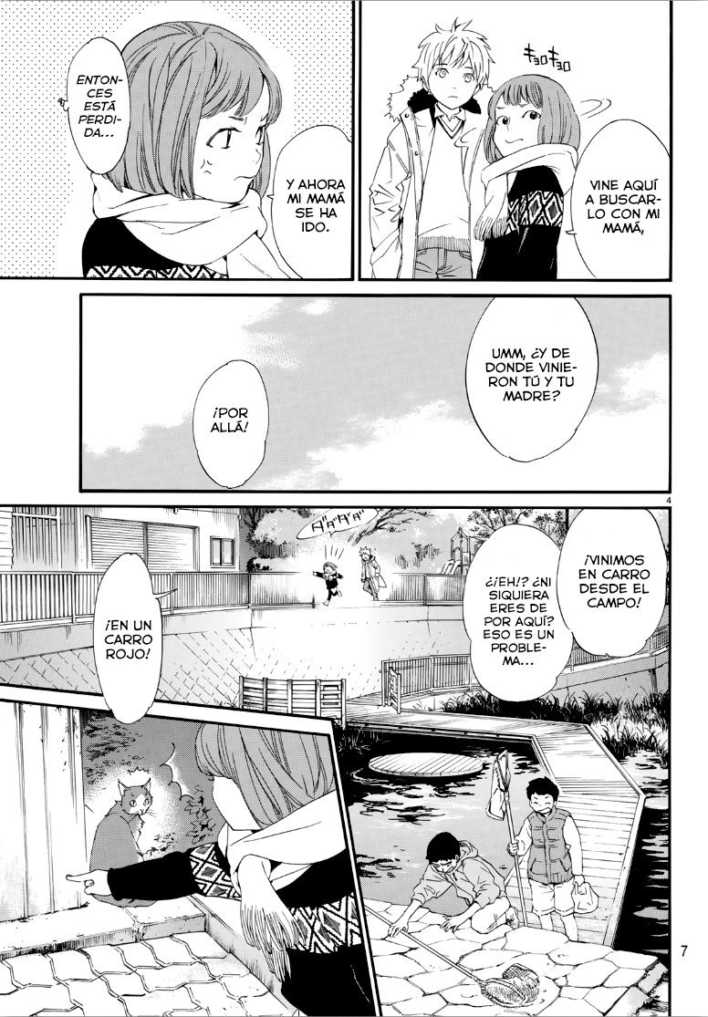 Read Noragami ES Manga Online