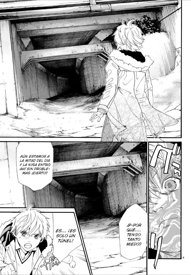 Read Noragami ES Manga Online