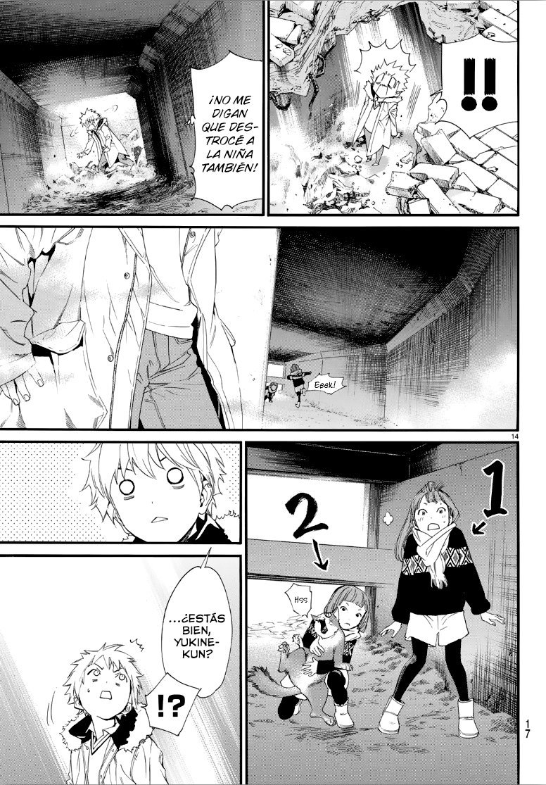 Read Noragami ES Manga Online