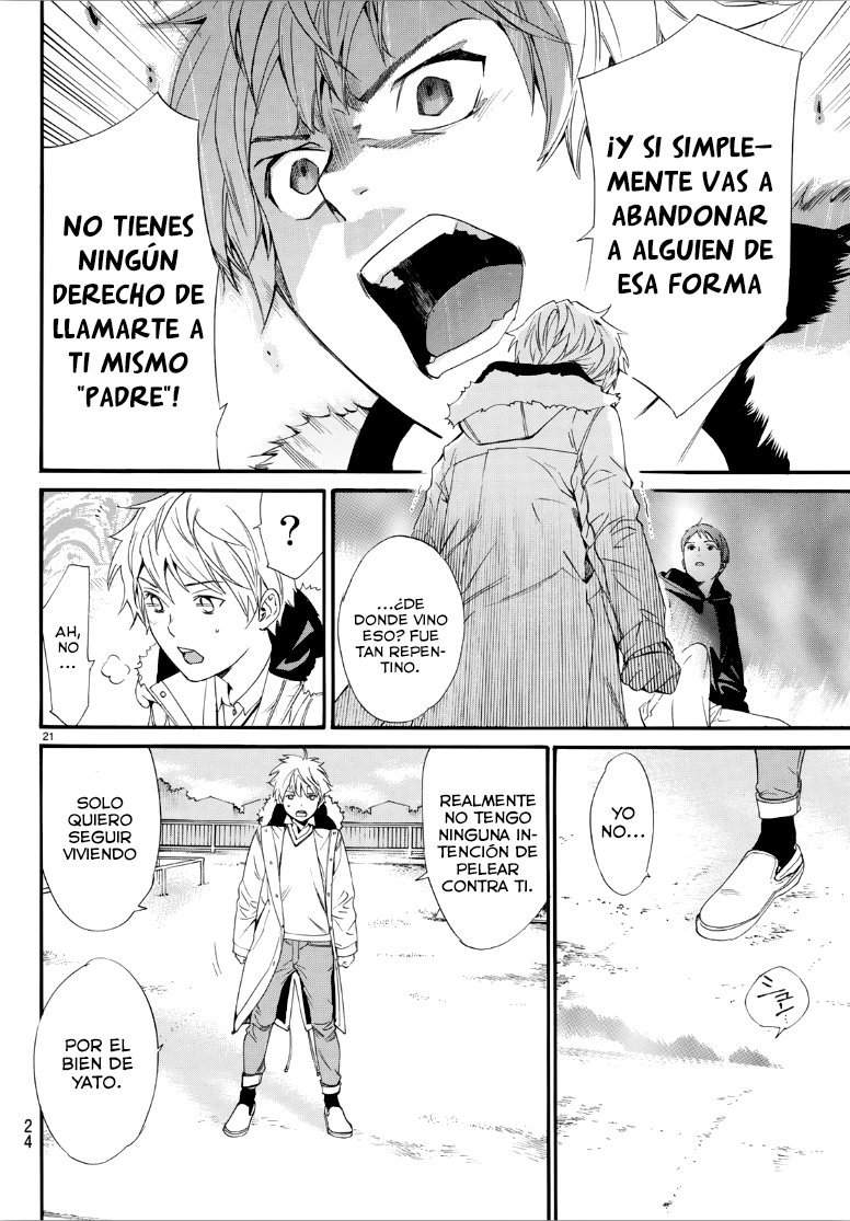 Read Noragami ES Manga Online