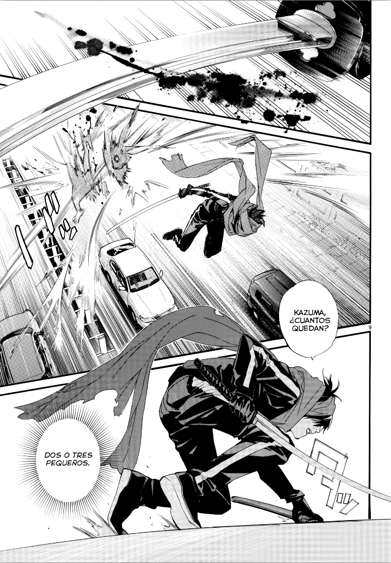 Read Noragami ES Manga Online