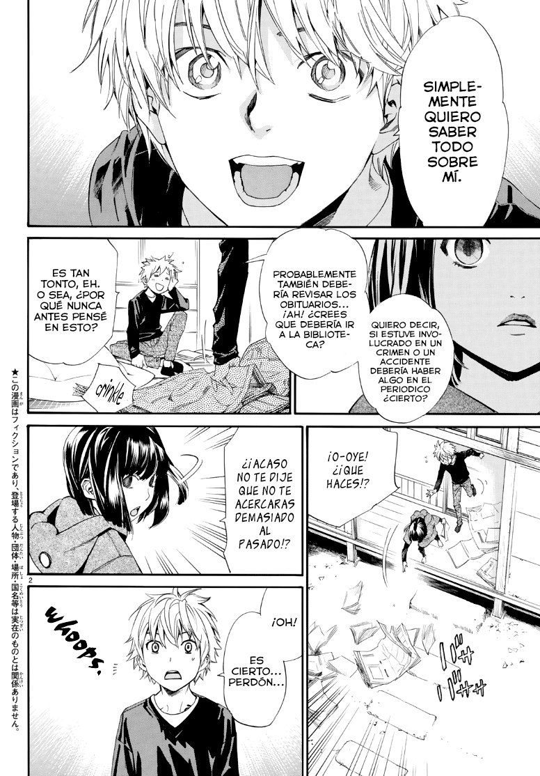 Read Noragami ES Manga Online