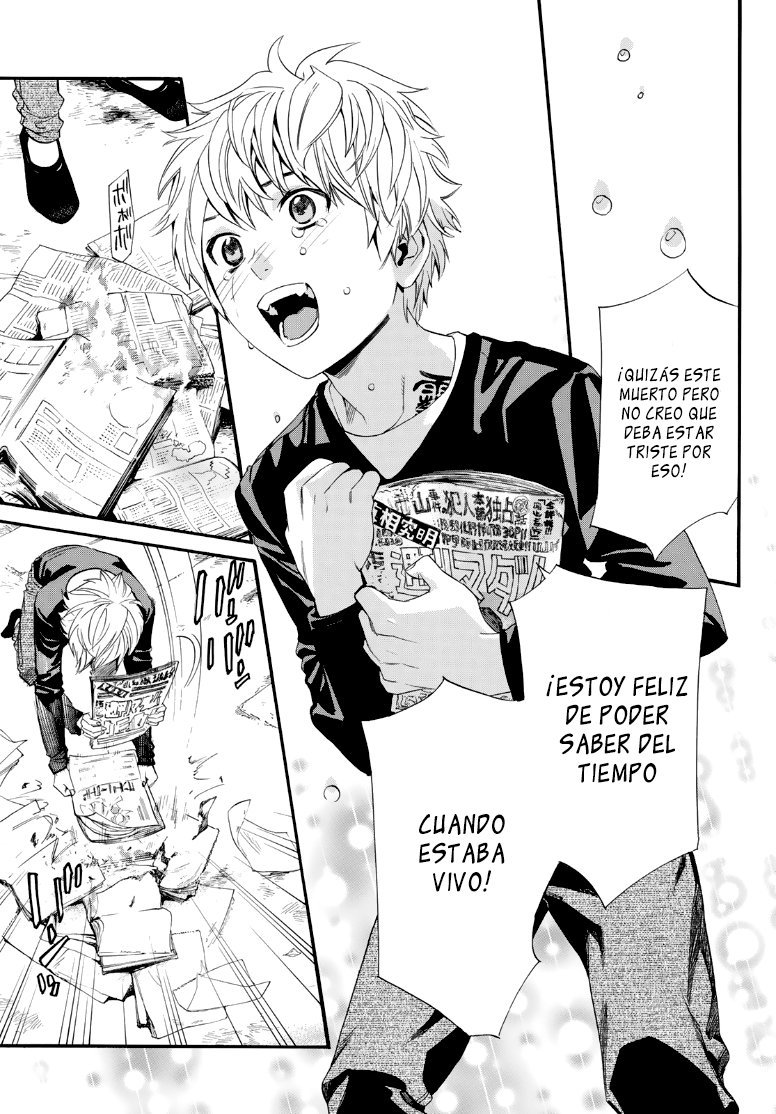 Read Noragami ES Manga Online