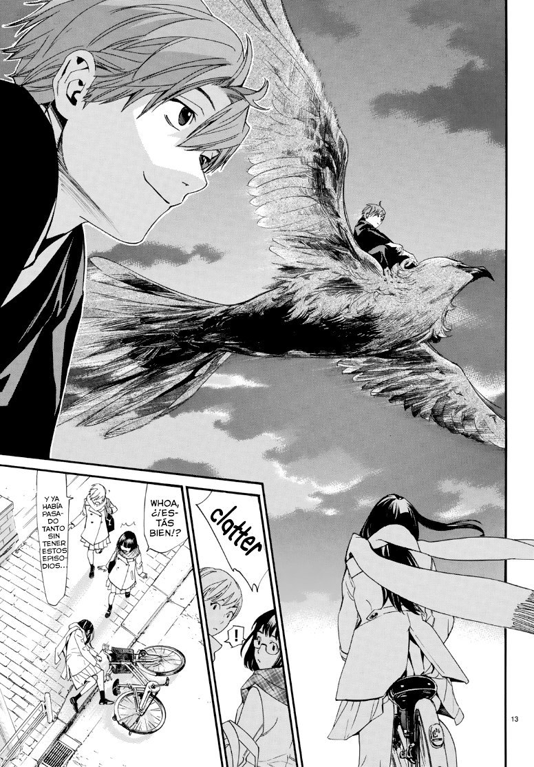 Read Noragami ES Manga Online