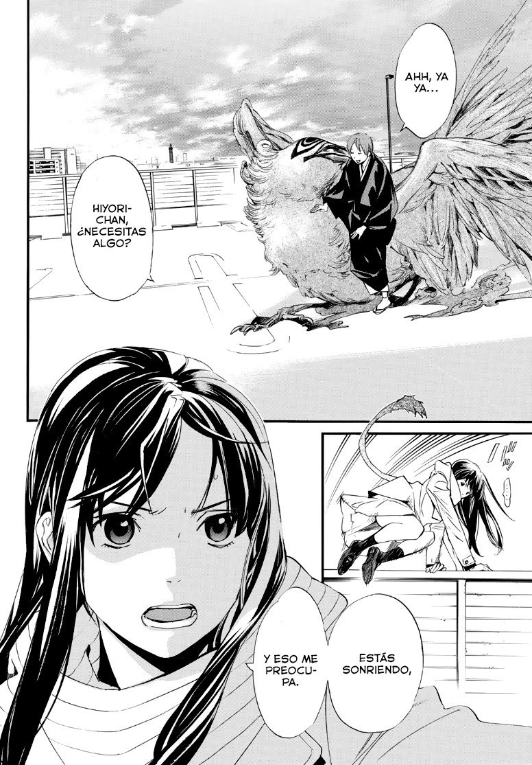 Read Noragami ES Manga Online