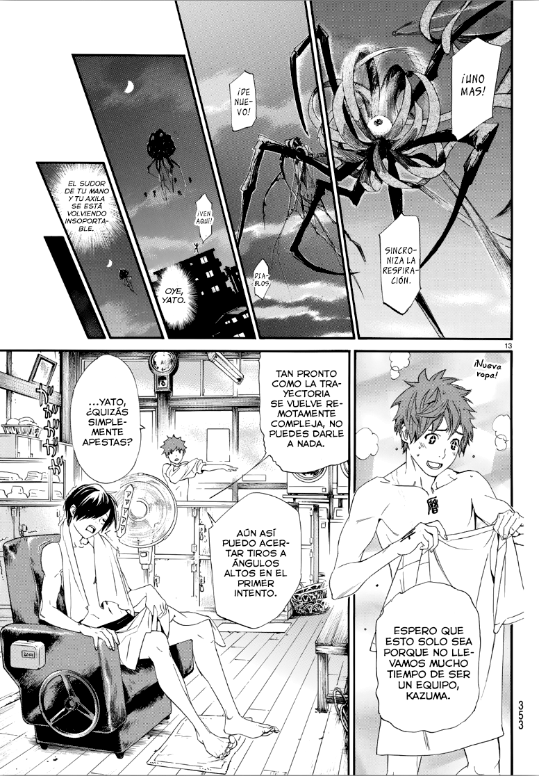 Read Noragami ES Manga Online