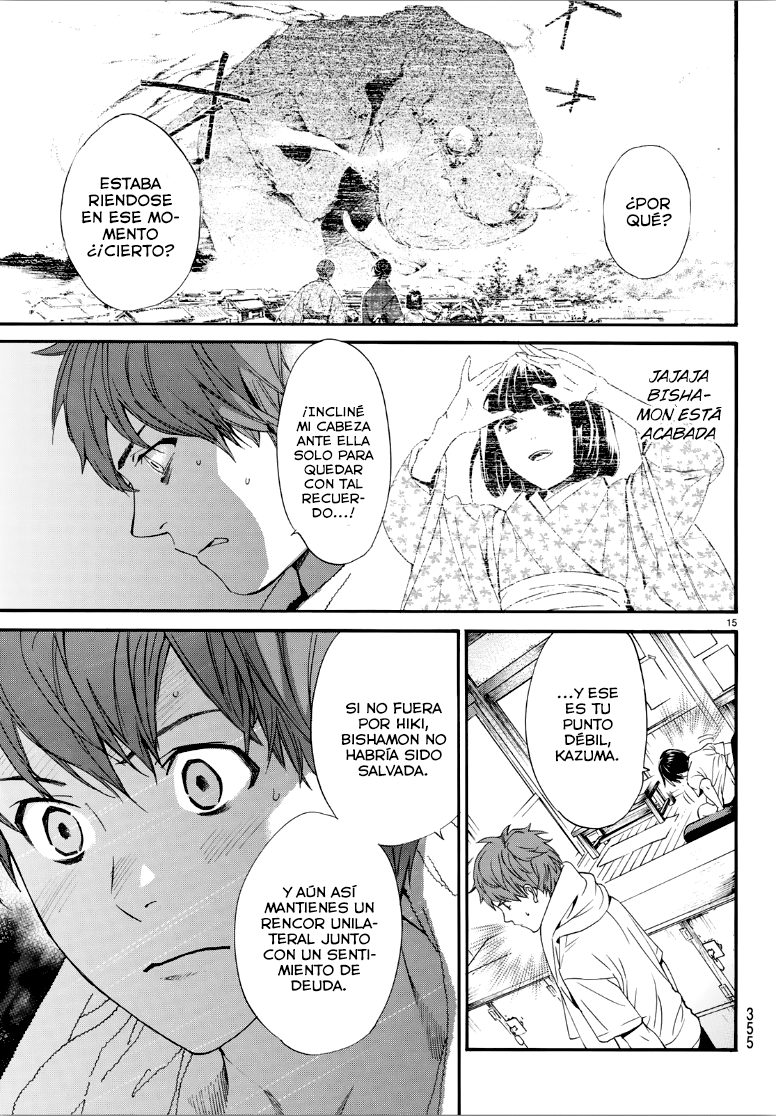 Read Noragami ES Manga Online