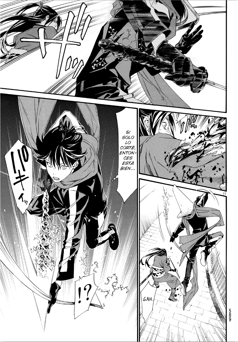 Read Noragami ES Manga Online