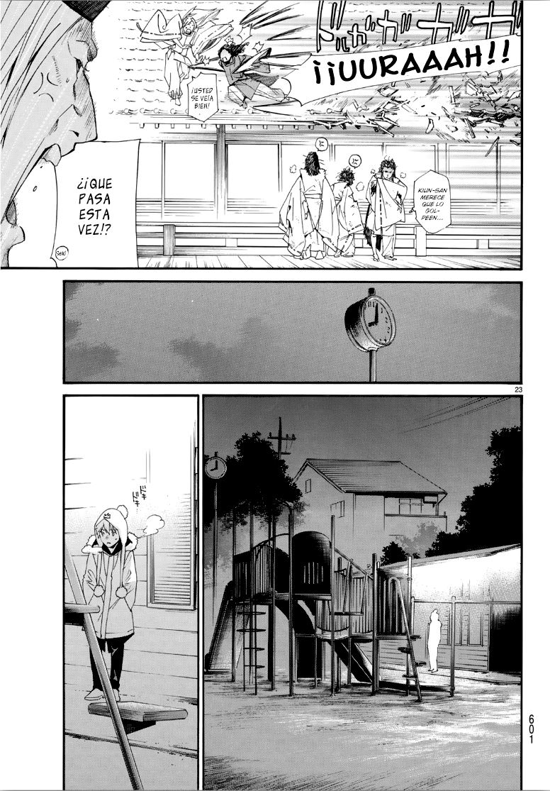 Read Noragami ES Manga Online