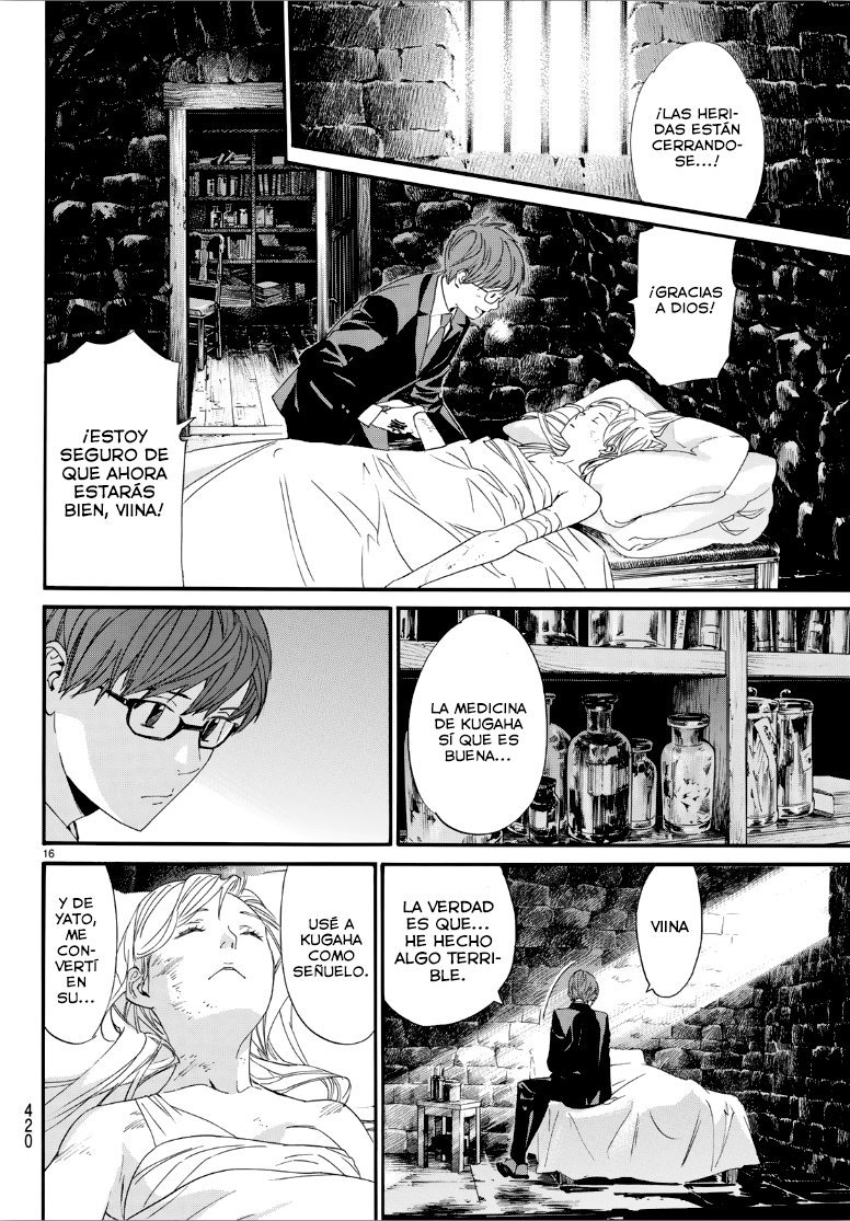 Read Noragami ES Manga Online