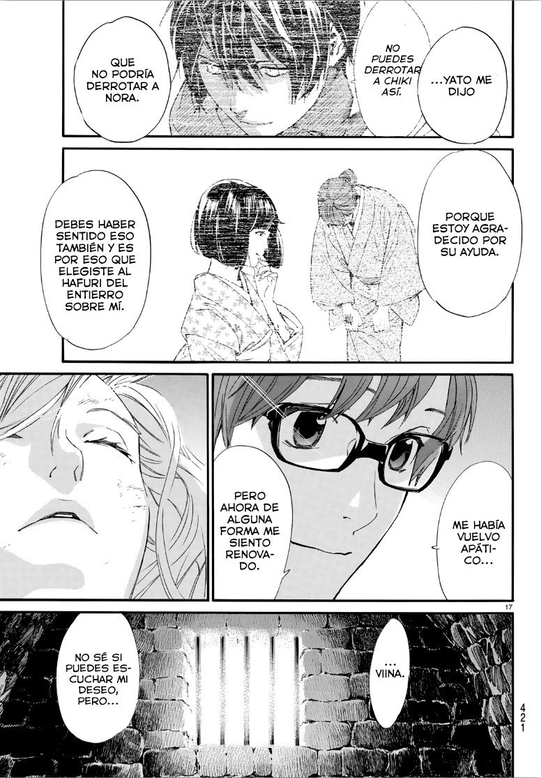 Read Noragami ES Manga Online