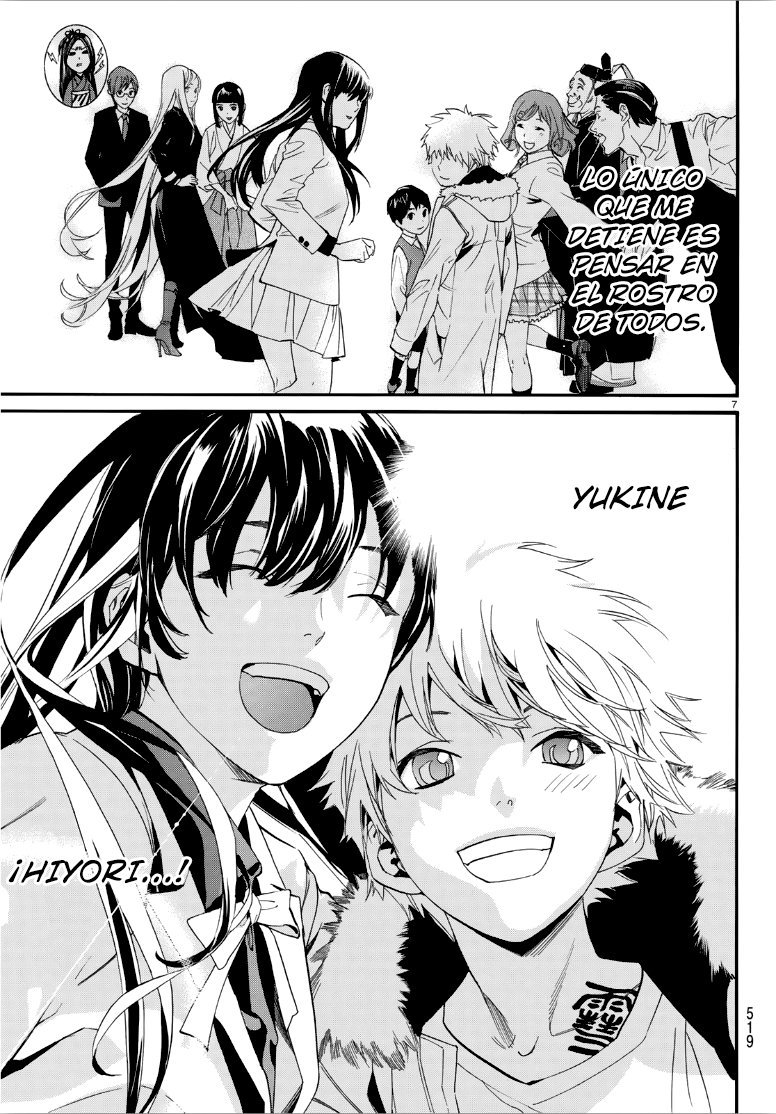 Read Noragami ES Manga Online