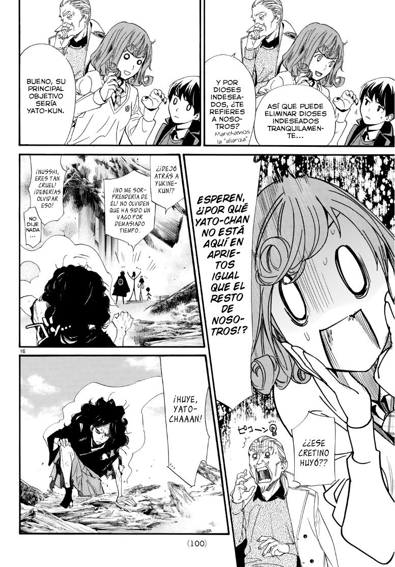 Read Noragami ES Manga Online