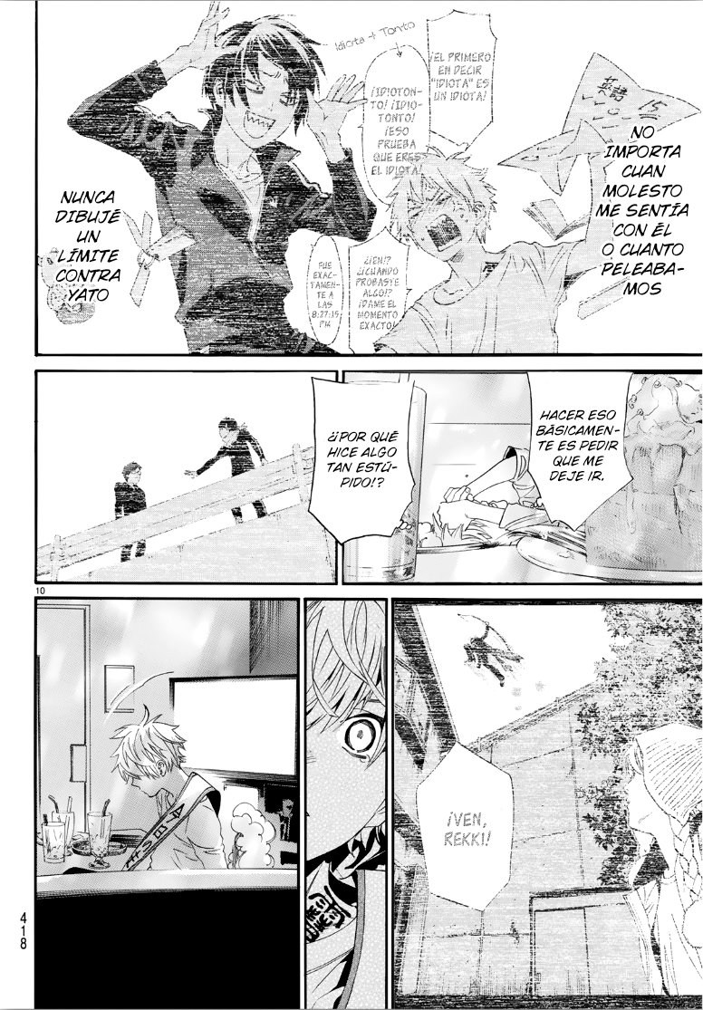 Read Noragami ES Manga Online