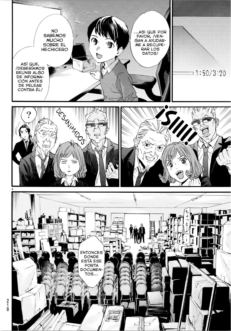 Read Noragami ES Manga Online