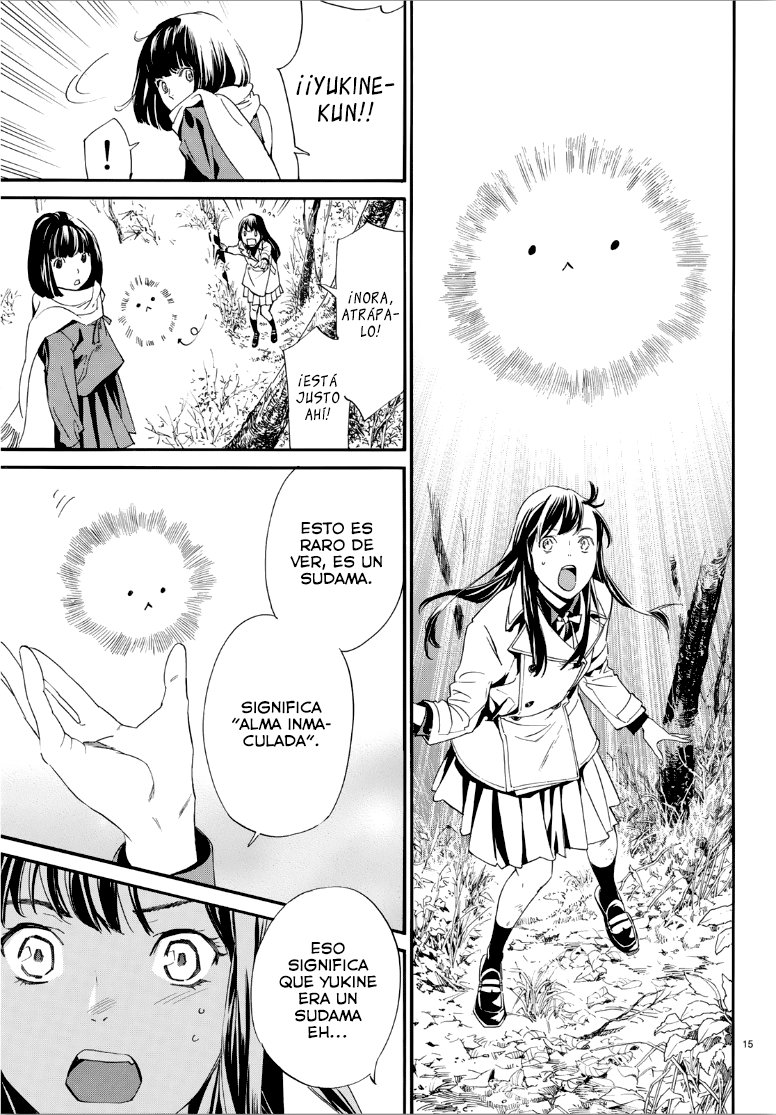 Read Noragami ES Manga Online