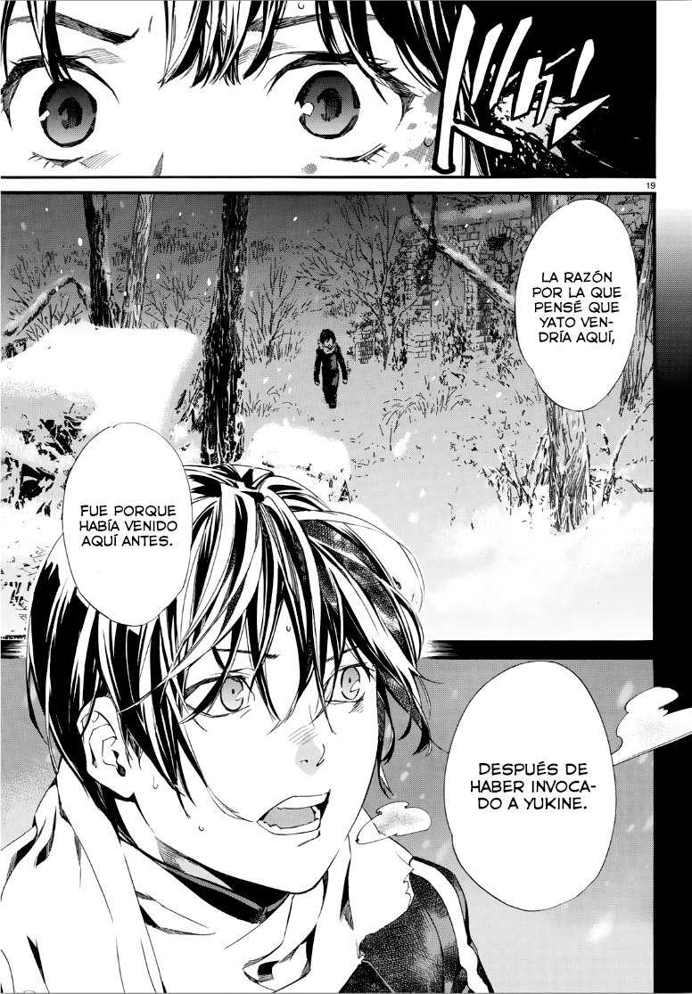 Read Noragami ES Manga Online