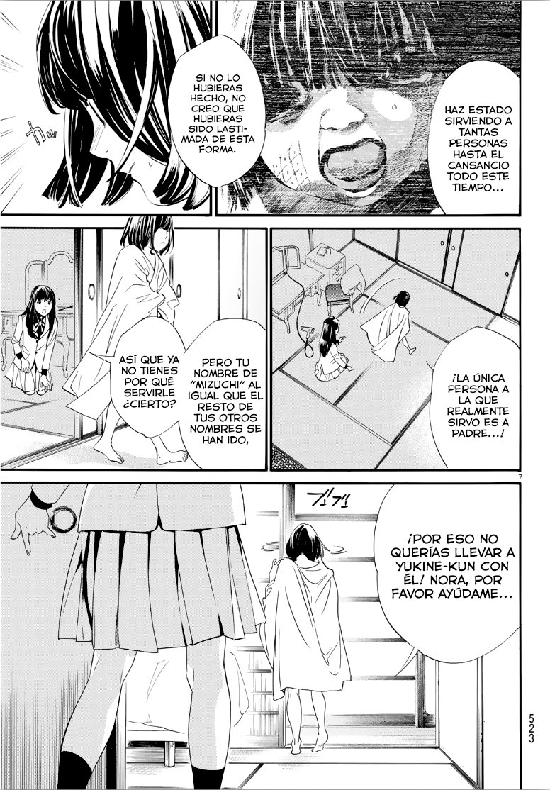 Read Noragami ES Manga Online