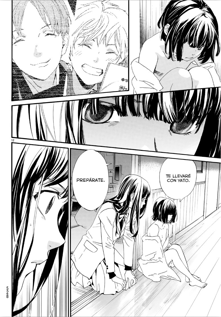 Read Noragami ES Manga Online