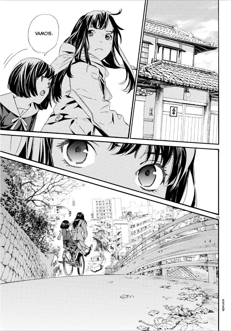 Read Noragami ES Manga Online