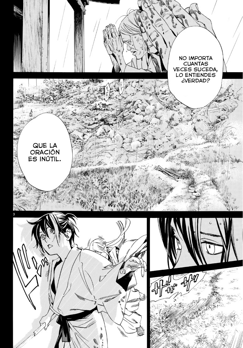 Read Noragami ES Manga Online