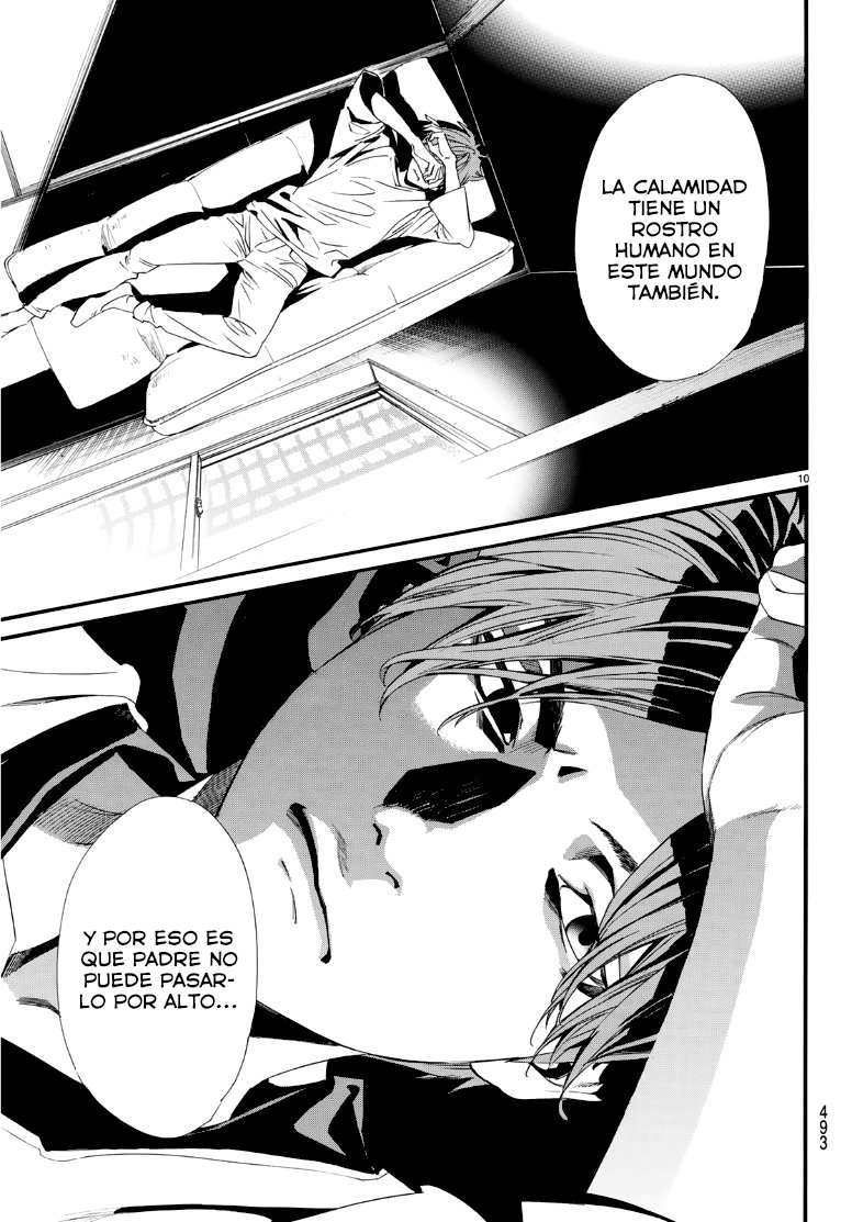 Read Noragami ES Manga Online