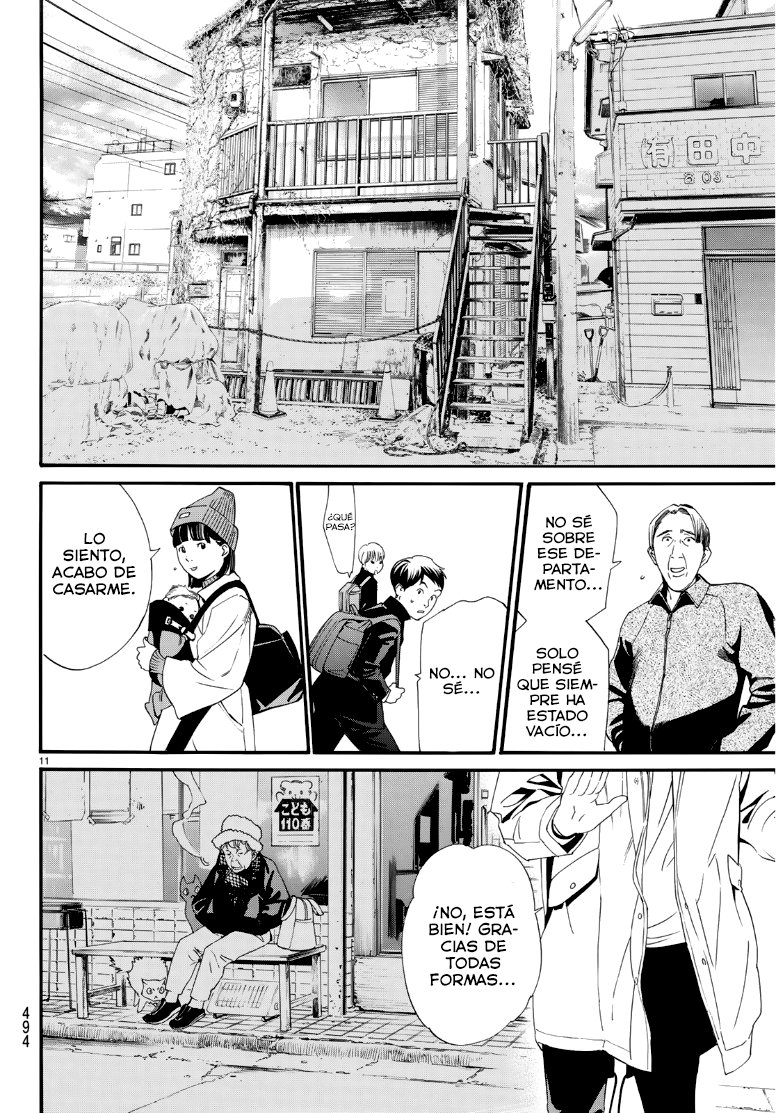 Read Noragami ES Manga Online