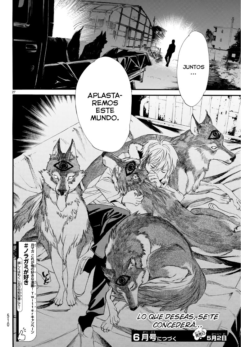 Read Noragami ES Manga Online