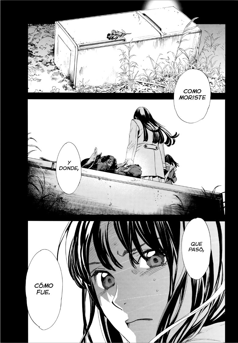 Read Noragami ES Manga Online