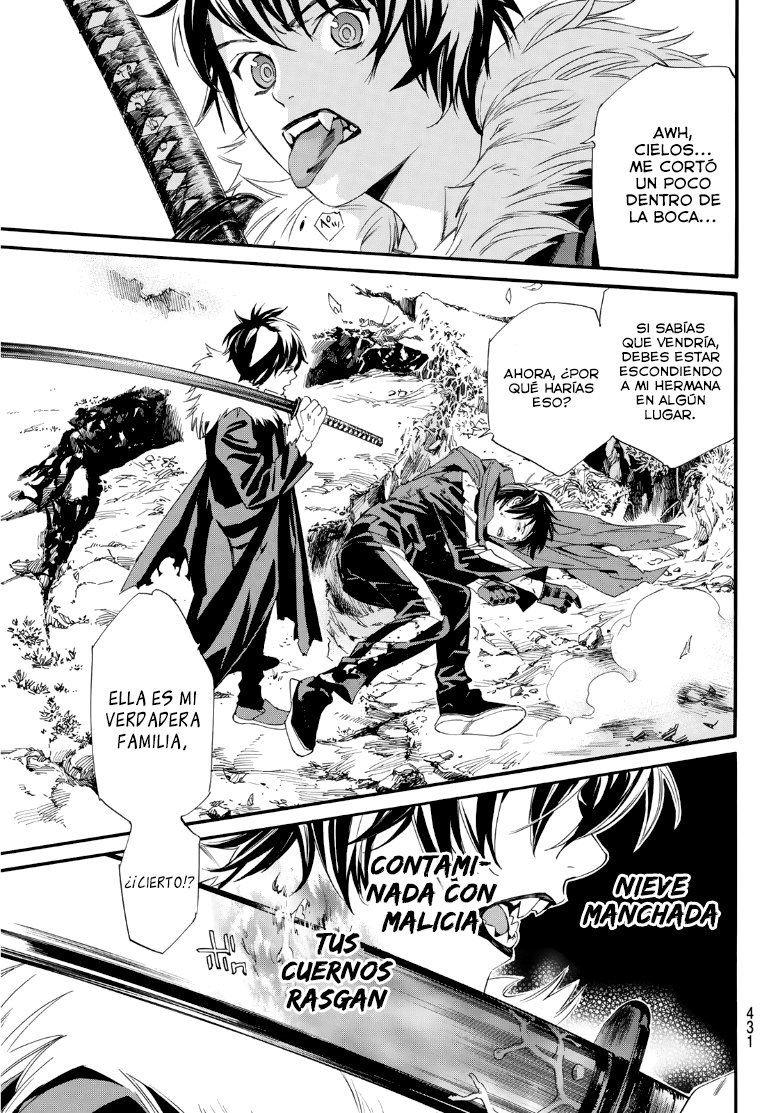 Read Noragami ES Manga Online