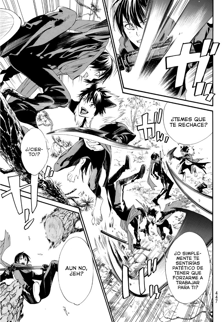 Read Noragami ES Manga Online