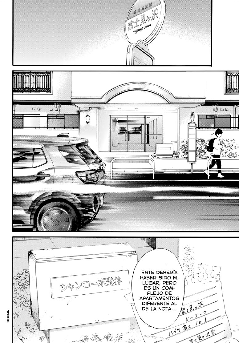 Read Noragami ES Manga Online