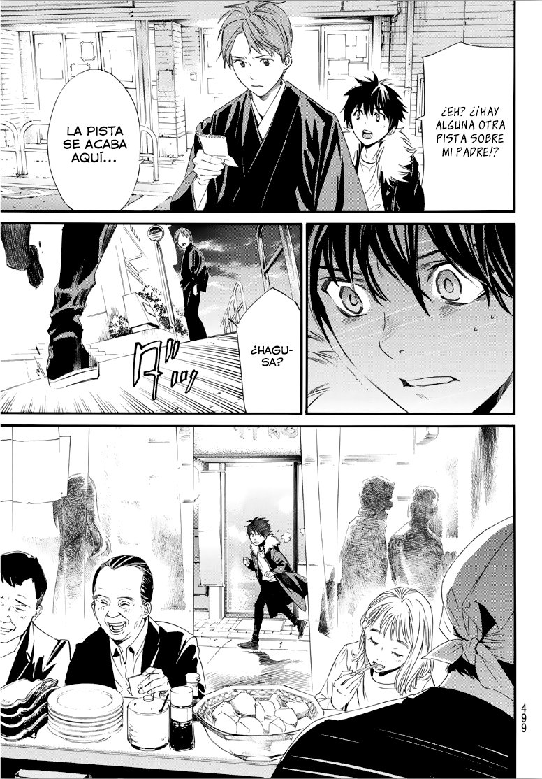 Read Noragami ES Manga Online