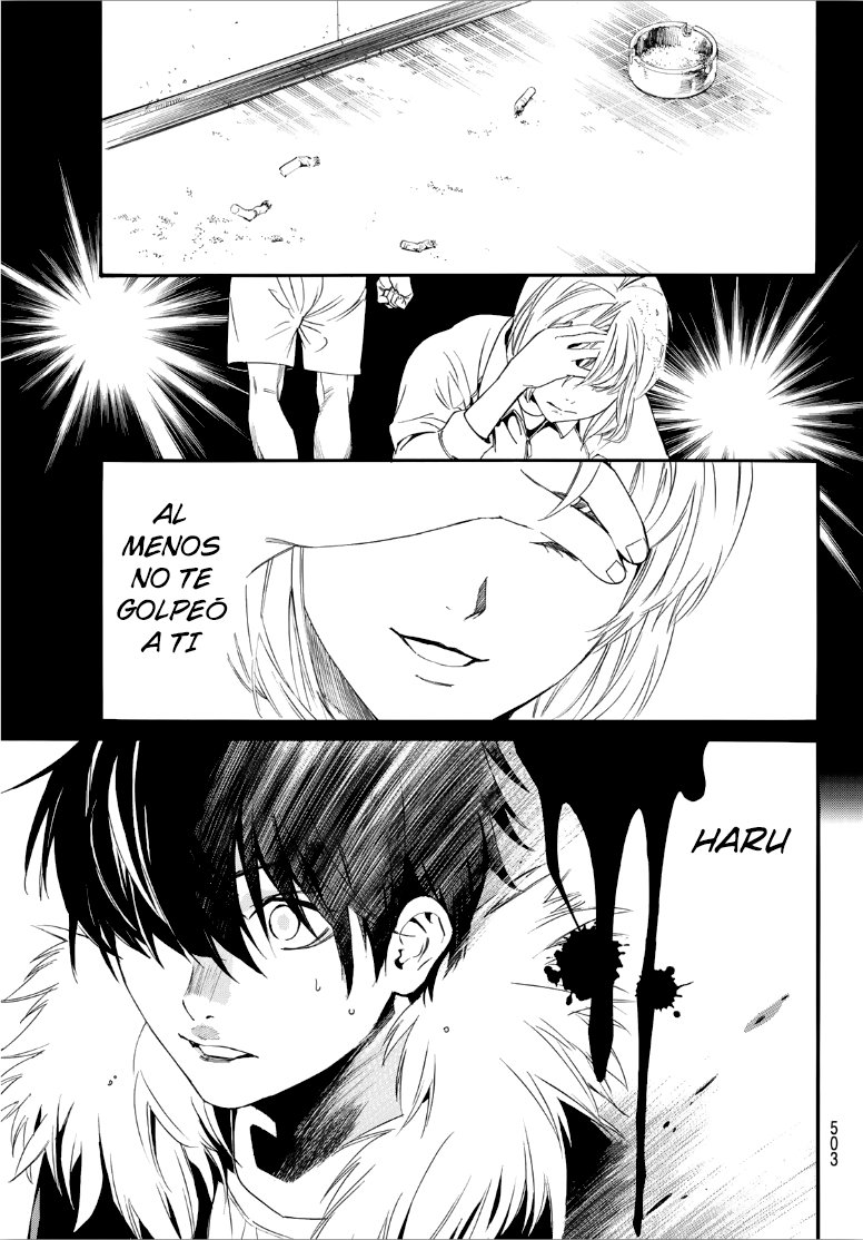 Read Noragami ES Manga Online