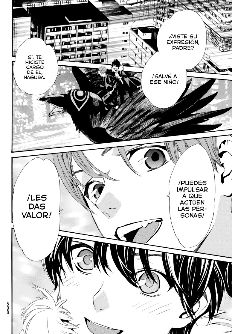 Read Noragami ES Manga Online