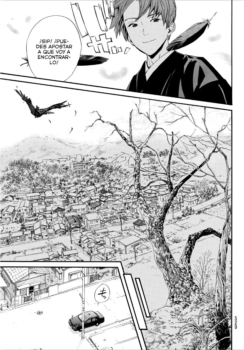 Read Noragami ES Manga Online