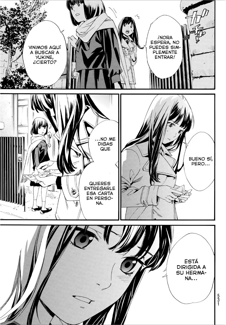 Read Noragami ES Manga Online
