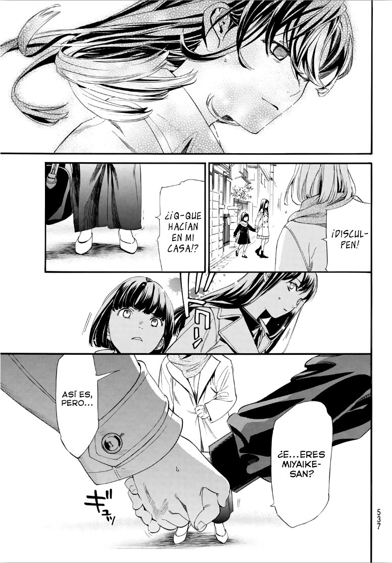 Read Noragami ES Manga Online