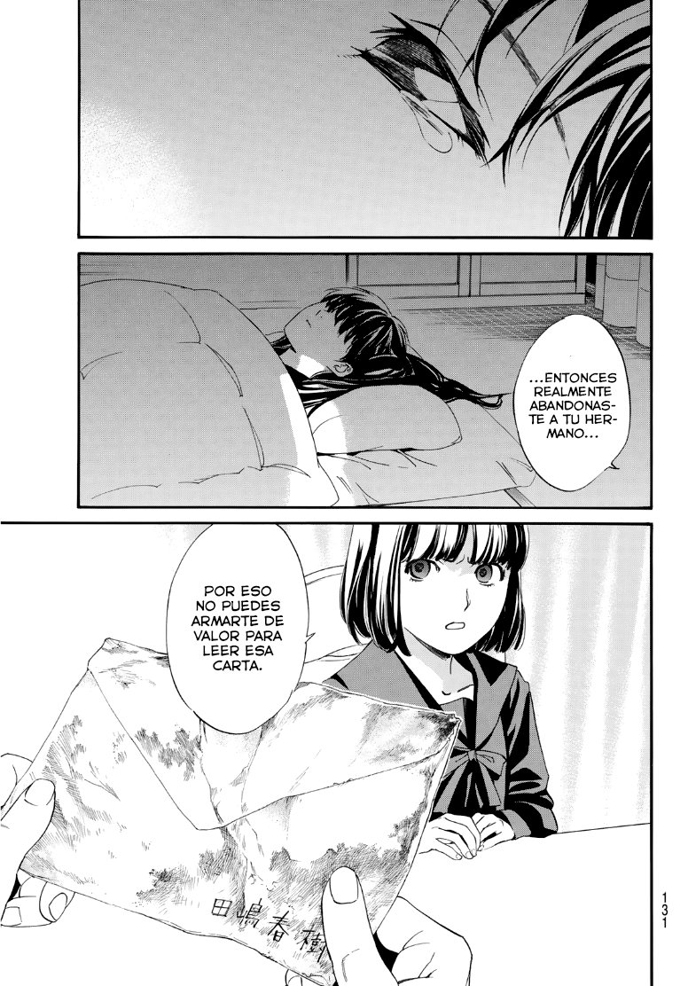 Read Noragami ES Manga Online