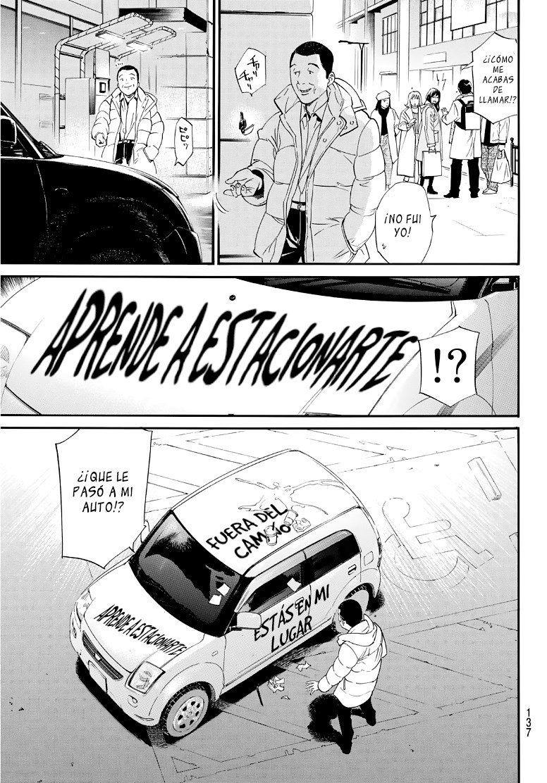 Read Noragami ES Manga Online