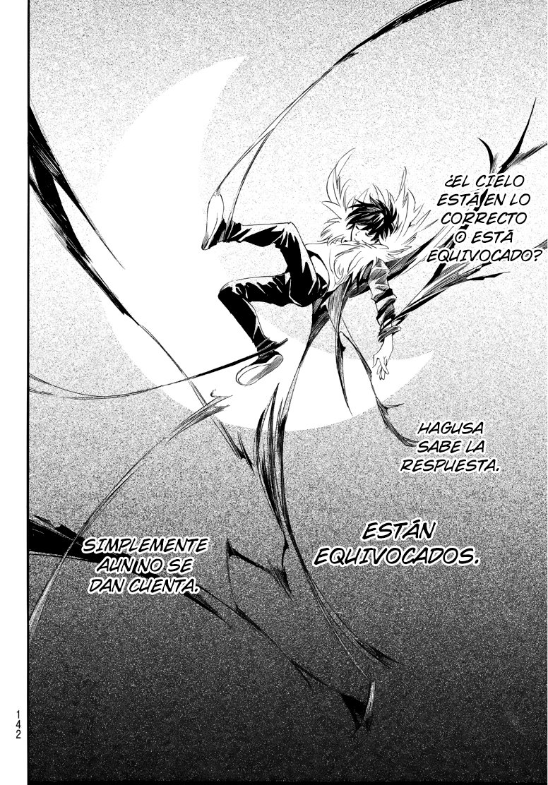 Read Noragami ES Manga Online