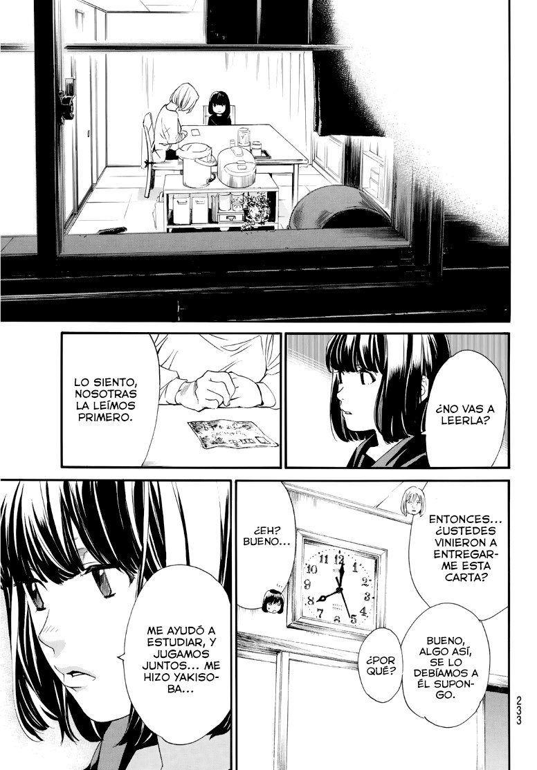 Read Noragami ES Manga Online