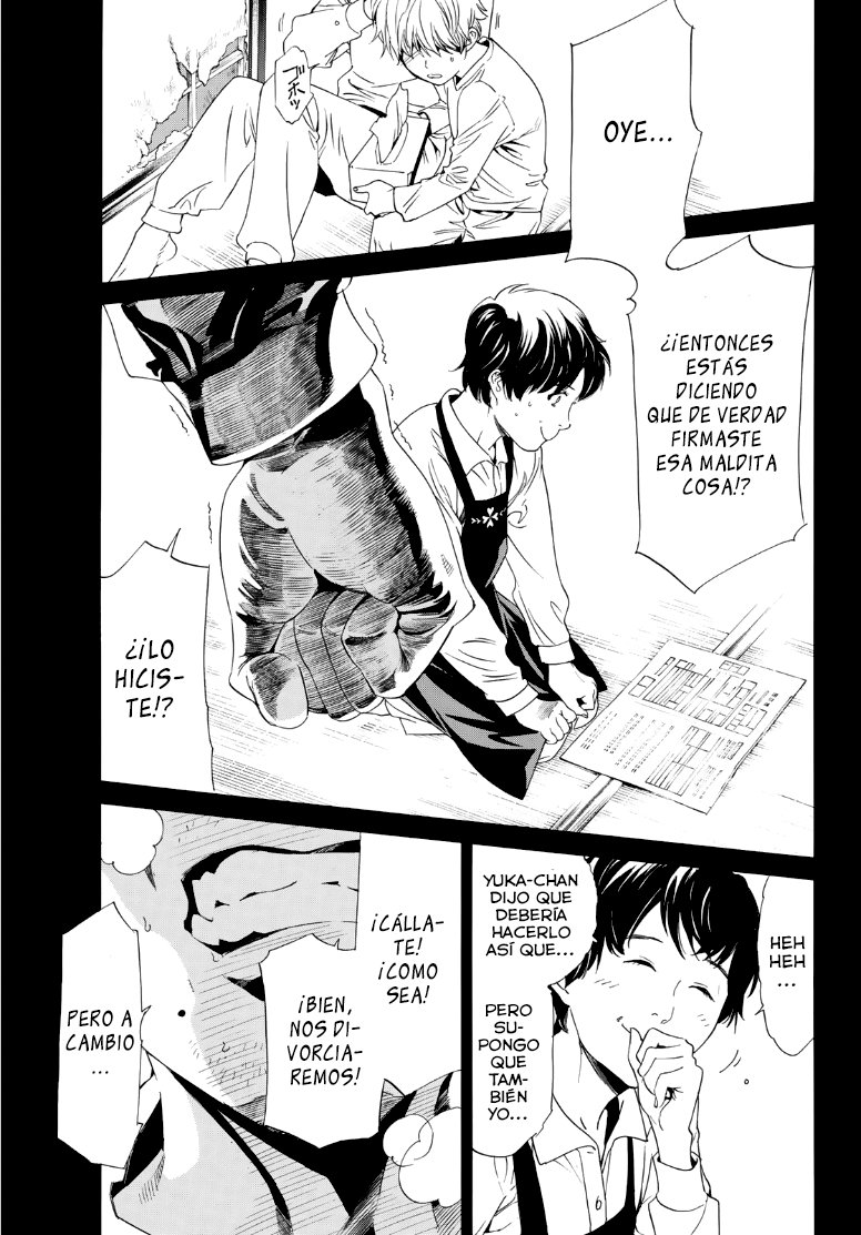 Read Noragami ES Manga Online