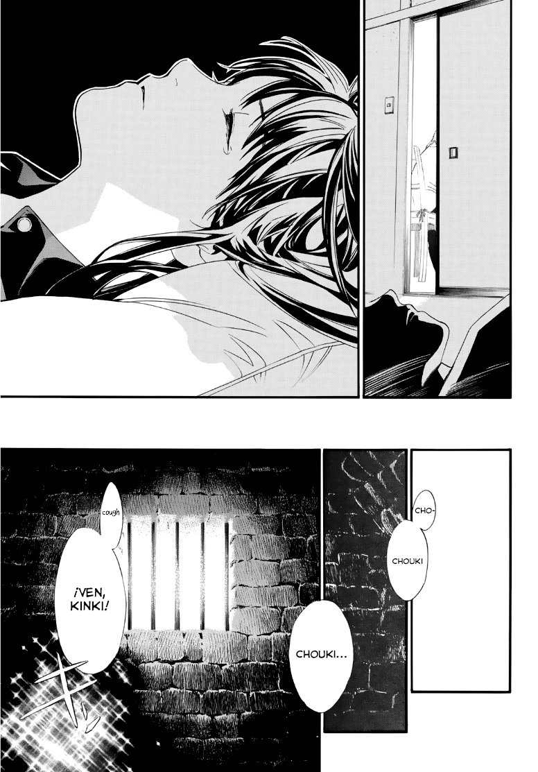 Read Noragami ES Manga Online