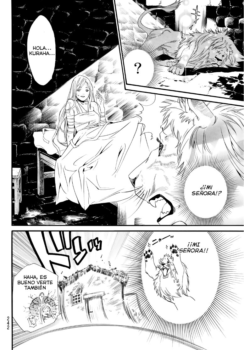 Read Noragami ES Manga Online