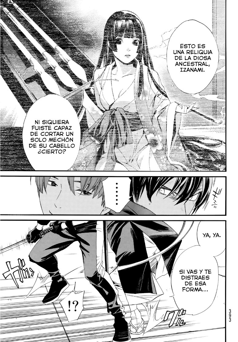 Read Noragami ES Manga Online