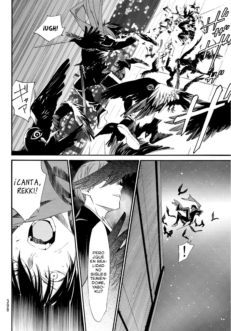 Read Noragami ES Manga Online