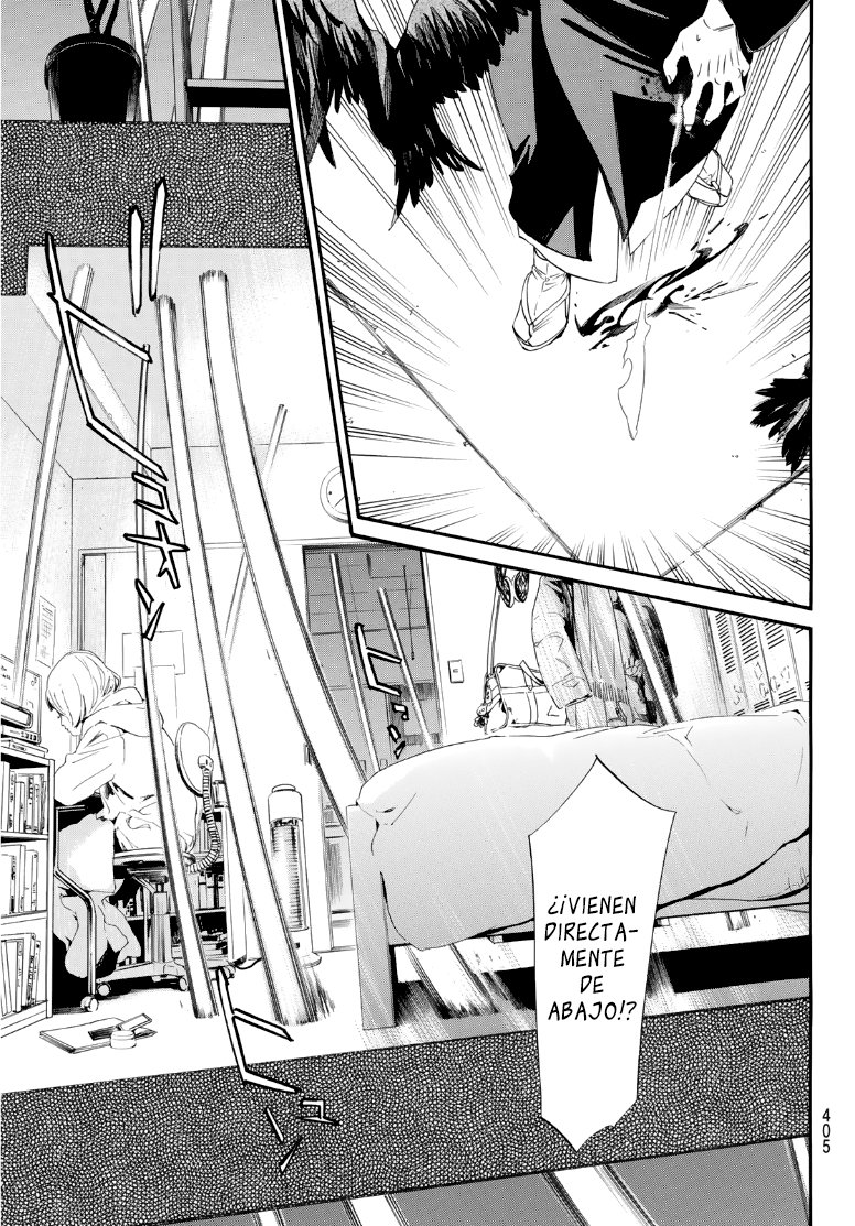 Read Noragami ES Manga Online