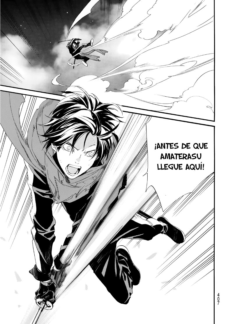 Read Noragami ES Manga Online