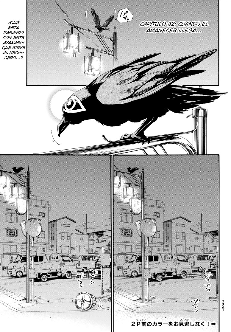 Read Noragami ES Manga Online